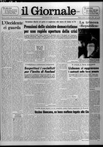 giornale/CFI0438327/1975/n. 142 del 21 giugno